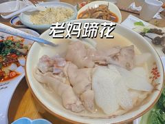 -易老妈蹄花.特色川菜(人民公园总店)