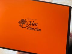 -Monchouchou檬舒舒(尚嘉中心店)