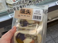 -盒马鲜生(领丰汇店)