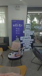 -索菲医疗整形美容