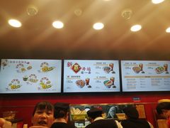-和合谷(北新桥店)