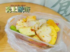 -爱上酸嘢