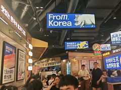 -阿亲家·韩式无限烤肉(春熙路店)