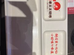 -邢氏老太太烤串(北兴街店)