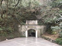 -黔灵山公园