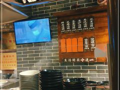 -七宝老街汤团(上海世纪汇广场店)