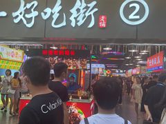 门面-八一路好吃街(雨田商务大厦店)