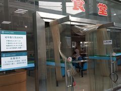 -常州市第一人民医院