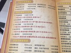 -手功王养生·足疗按摩·SPA·采耳(天府路店)