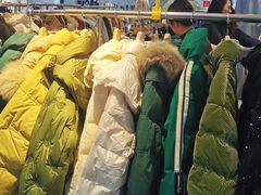 -伊势丹(现代城店)