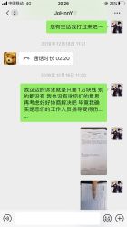 -嗨翻Hi-Fun竞技主题乐园·蹦床团建生日聚会(五棵松华熙店)