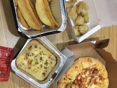 -达美乐比萨(商城路店)