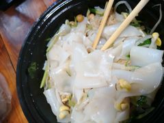 -耙豌豆重庆小面