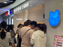 等位区-兰熊鲜奶(西直门凯德mall店)