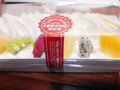 -北国超市(长江店)