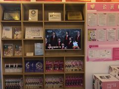 -英孚教育青少儿(高新公园茂中心)