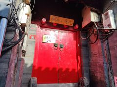 -丽江庭院之爱在路上(西单店)