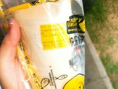 珍珠奶茶-快乐柠檬happylemon(日月光店)