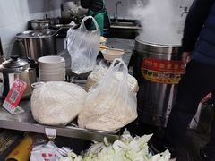 -蒋六十八梯眼镜面(渝中店)