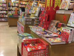-诚品(信义店)