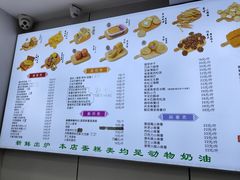 -纯坊佳哥手作(江汉路店)