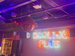 -Darling Queen·Mini·Live·House