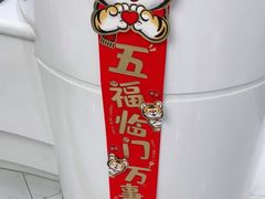 -雅悦齿科(顾村公园店)