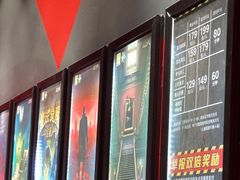 -Xcape异时刻密室逃脱魔法互动(瑞虹天地太阳宫店)