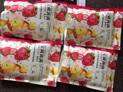 -乐纯(苹果社区店)