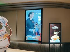 -阿五黄河大鲤鱼(纬三路店)