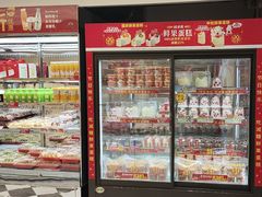 -味多美蛋糕(苏州街地铁店)