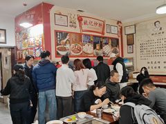 -姚记炒肝店(鼓楼店)