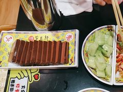 -芦月轩羊蝎子(劲松店)
