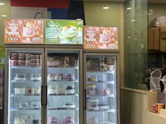 -DQ·蛋糕·冰淇淋(金牛万达店)