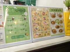 -婉泰·特色小吃·舂鸡脚(告庄二店)