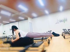 -Isofit 普拉提·婵柔工作室