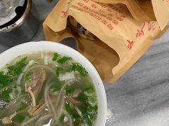 -郝刚刚羊杂割(柳巷店)