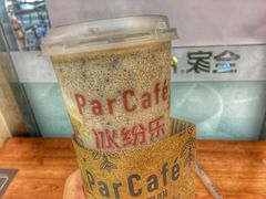 -全家便利店(襄阳南路店)