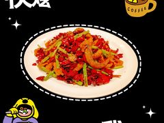 -老渔民(新港远洋店)