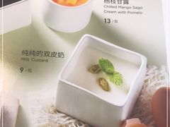 -汤城小厨•粤菜•靓汤(金宝街店)