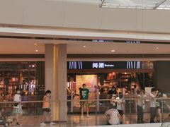 门面-阅·潮Readzone(珠海华发商都店)