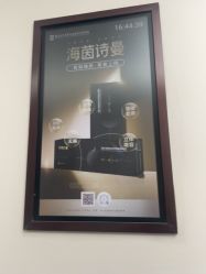 -南京医科大学友谊整形外科医院