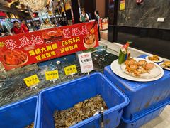 -尖沙咀大酒楼(罗村店·粤菜海鲜·宴会聚餐)