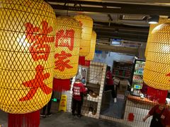 -朱光玉火锅馆·太原旗舰(钟楼街店)