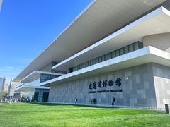 -辽宁省博物馆