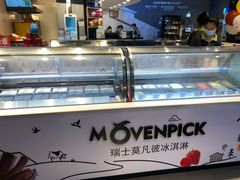-blt精品超市(KKMALL京基店)