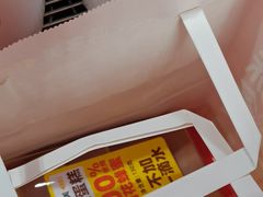 -味多美蛋糕(八大处店)