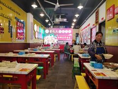 -重庆金爪爪特色干锅(大竹林直营店)