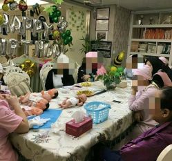 -大美臻喜母婴(重庆创始店)