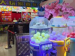 -大玩家(拱墅万达店)